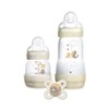 MAM Starter Set for Newborns G125 with 2 Bottles -