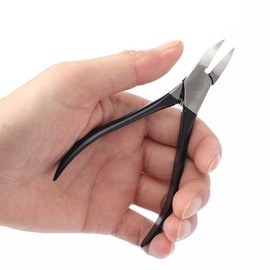 Naekkeodeugtem Nail Care Tool Management Nail Nipper (Black) Cuticle Remover
