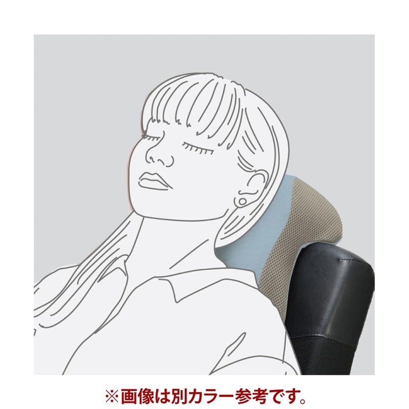 Gowell Gowell Memory Foam Cushion Lumbar Raccoon (Black)