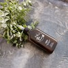Daysel Cosmetic Scalp Hair Treatment 150ml