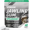GYMGUM Jawline Gum Ultra Hard Chewing Gum | No Calories,
