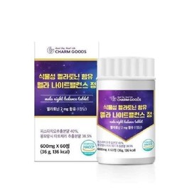 Samlip 멜라 나이트 밸런스 정 60정 Mela Night Balance Tablets 60 tablets