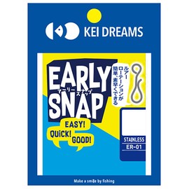 イシナダ釣工業(Ishinada) KEI DREAMS アーリースナップ ER-01 M