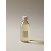 Aromatica Seren Body Wash Lavender & Marjoram 300ML