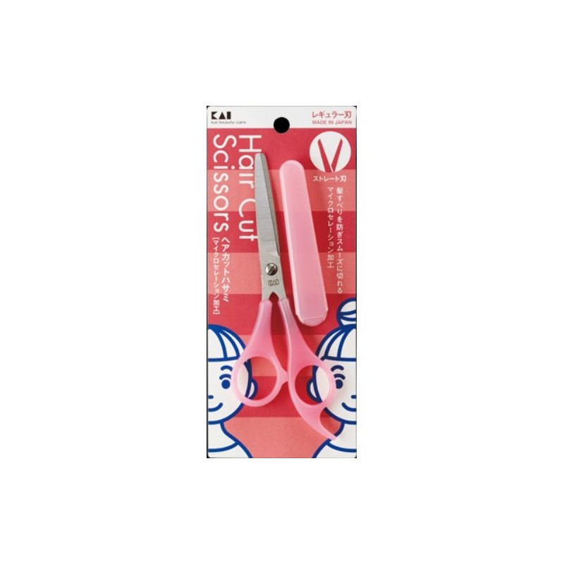 heakattohasami (with cap) kq3046