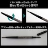 Eyebrow Men's (Natural Black) TIAS homme Eyebrow Pencil, Eyebrow Brush,