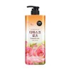 베이직샵 On The Body Damask Rose Body Wash 875ml