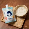 Keana Mascarilla de Arroz, Tratamiento Facial Hidratante, 170g