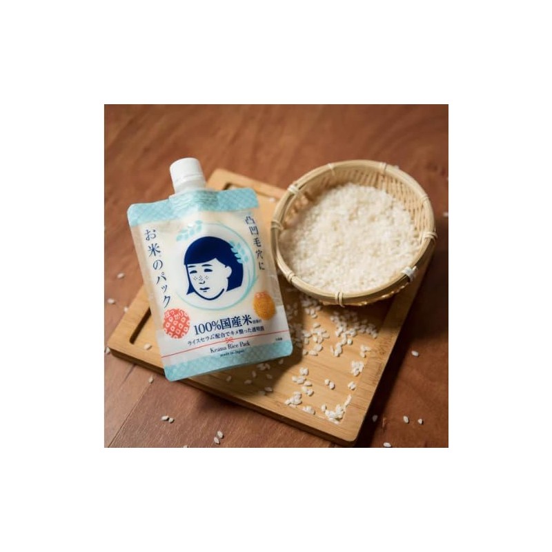 Keana Mascarilla de Arroz, Tratamiento Facial Hidratante, 170g