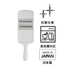 Takagi Kanesada Vegi-Cut Stainless Steel Fine Julienne Slicer with Direct