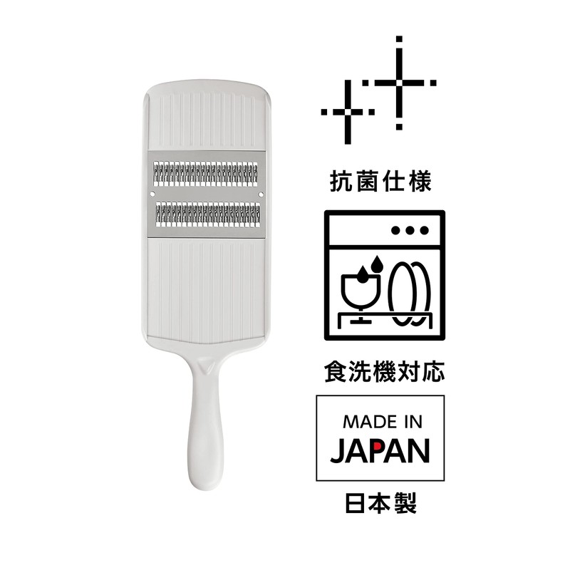 Takagi Kanesada Vegi-Cut Stainless Steel Fine Julienne Slicer with Direct