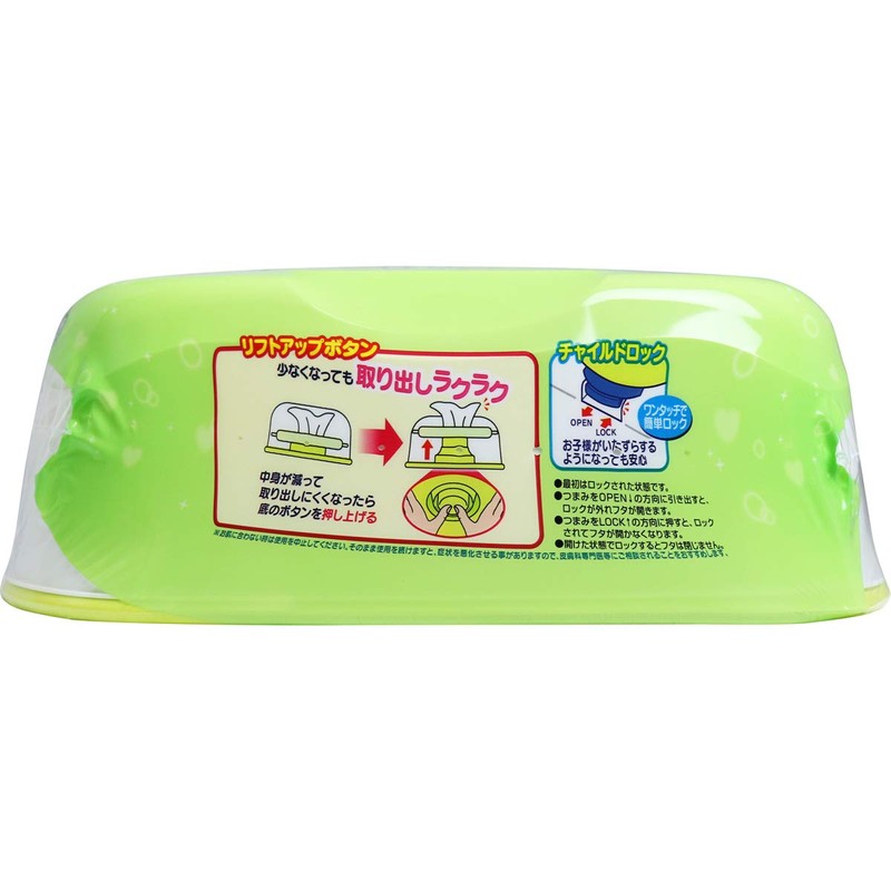 moony wipes 80 sheets moony wipes 80 sheets