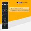 allimity N2QAYB000324 N2QAYB000201 N2QAYB000203 N2QAYB000484 (Replace) fit for Panasonic TV