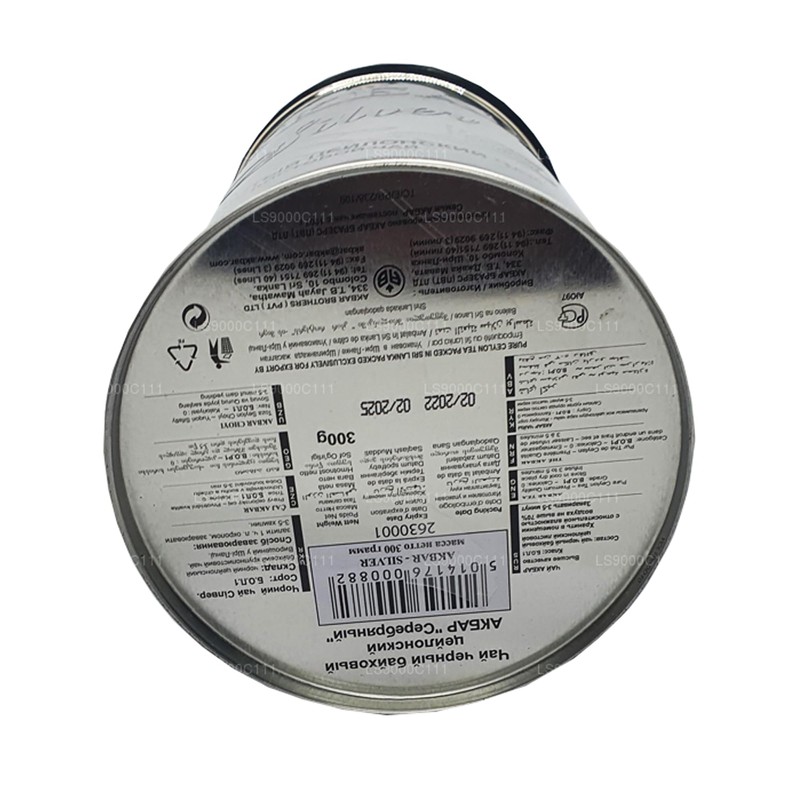 Akbar 100% Pure Ceylon Leaf Tea Tin (Silver - 300g)