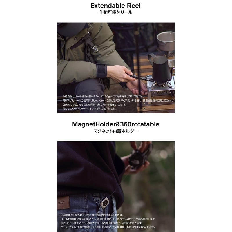 【ROOT CO.】GRAVITY MAG REEL SQR. Lite (Khaki)