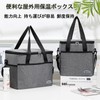 Insulated Bag, Cold Retention, Lunch Bag, with Opening Opening Design,