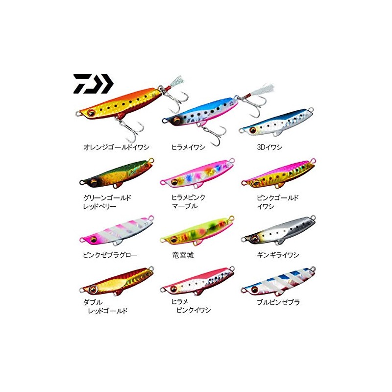Daiwa Hirametal Z (Flat Junkie) 1.4 oz (40 g) UV