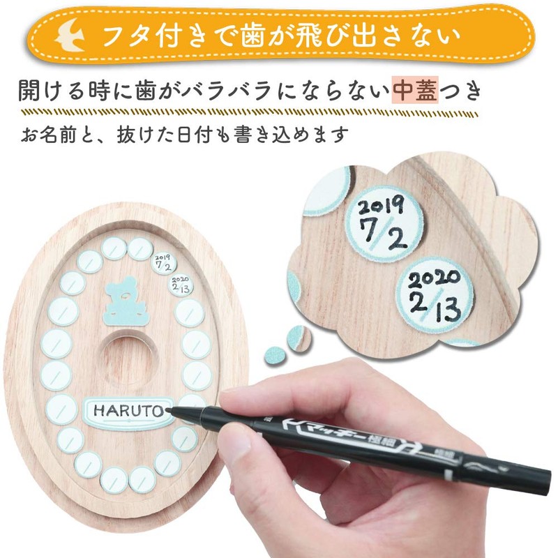 CHURACY Bear Tooth Case, Premium Paulownia Case, For Girls, Boys,