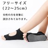 COMFORTIS Women's Yoga Socks, Pilates Socks, Set of 2, Non-Slip,