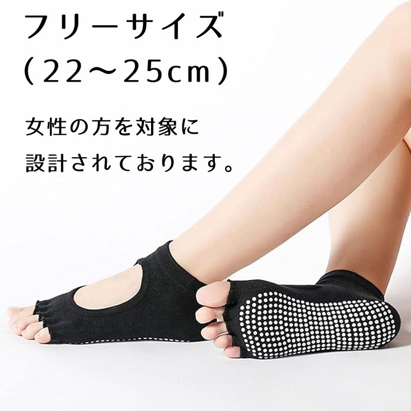 COMFORTIS Women's Yoga Socks, Pilates Socks, Set of 2, Non-Slip,