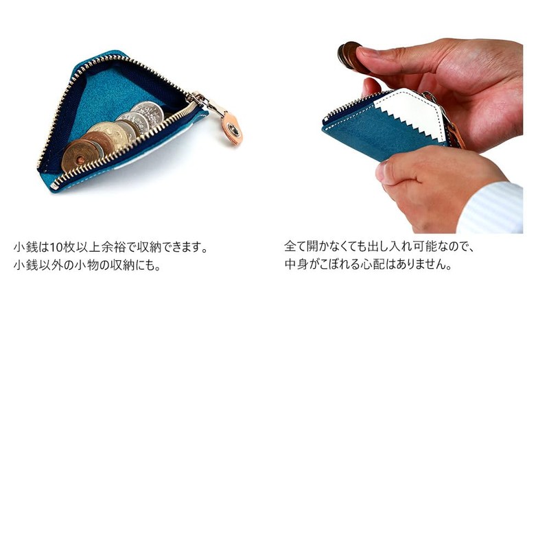 Agility affa "FUJI Coin Case" Mt. Fuji Coin Purse, Genuine