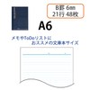 PLUS NO-405BS 76-720 x 5 Notebook A6 No. 5 B