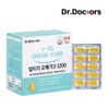 Doctor Doctors Neutral fat Altize Omega 3 Vitamin D 6