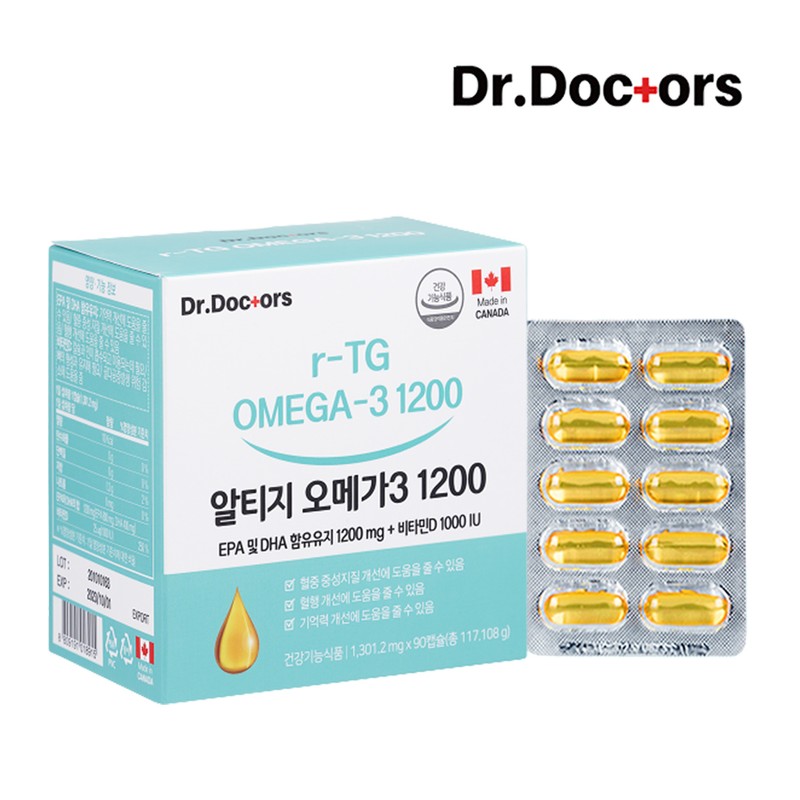 Doctor Doctors Neutral fat Altize Omega 3 Vitamin D 6