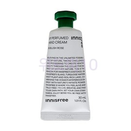 Innisfree My Perfumed Hand Cream 30mL / 이니스프리 마이 퍼퓸드 핸드크림 30mL