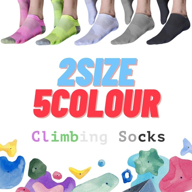 VEROMAN Bouldering Climbing Socks, Climbing Socks, Shoes, gray