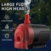 Fish Tank Submersible Pump 5mm Low Water Low Noise Flow