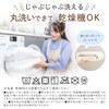 (Kerata) Waterproof Sheet, Mattress Pad, Baby, Set of 2, Dryer
