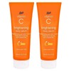Boots - Vitamin C Brightening Body Serum | For All Skin Types | 180ml [TWIN PACK]