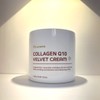 Poi Aroma Collagen Q10 Q10 Velvet Cream 450g / 포이아로마 콜라겐 Q10 큐텐 벨벳 크림 450g