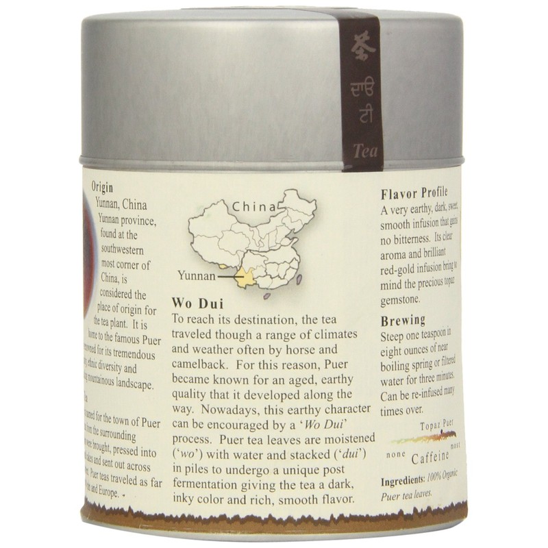 The Tao of Tea, Topaz Puer Pu-er Tea, Loose Leaf,