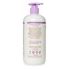 Little Twig All Natural Bubble Bath, Lavender, 17 Fluid Oz