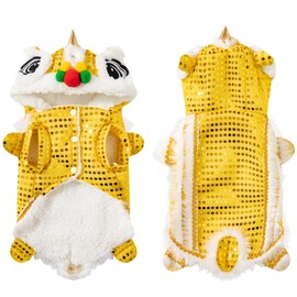 Chinese Dance Lion Dog Costume Chinese New Year Spring Festival Hoodies Coat Dress up (Yellow,Large)