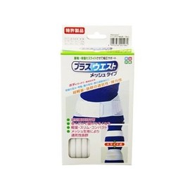 Assist Plus Waist White SM