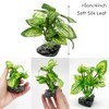 Smoothedo-Pets Aquarium Plants Betta Fish Tank Decorations 4inch/2pcs Soft Silk