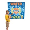 Water Wars Party Target