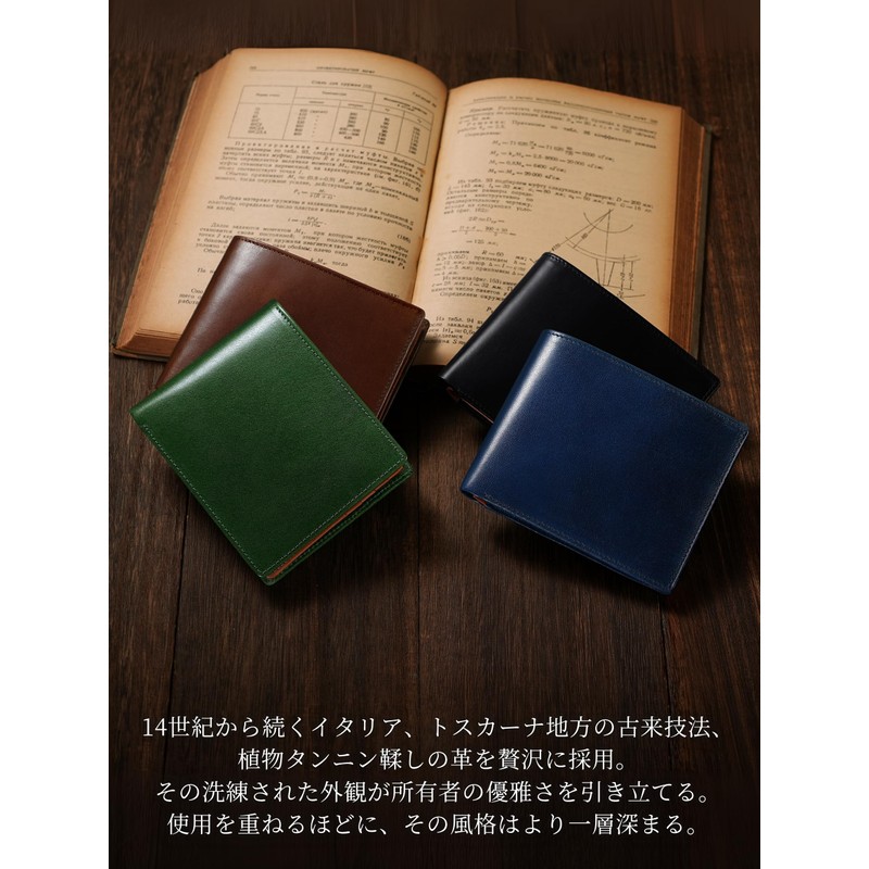 Fabrizio Wallet Men's Bifold Box Type Coin Purse Men's Wallet