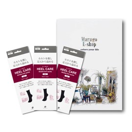 Heel Naturally. Heels Care (Men's) Black 3 Feet Set