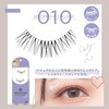 Decorative Eyelashes < 010 > (4 Pairs of Top False