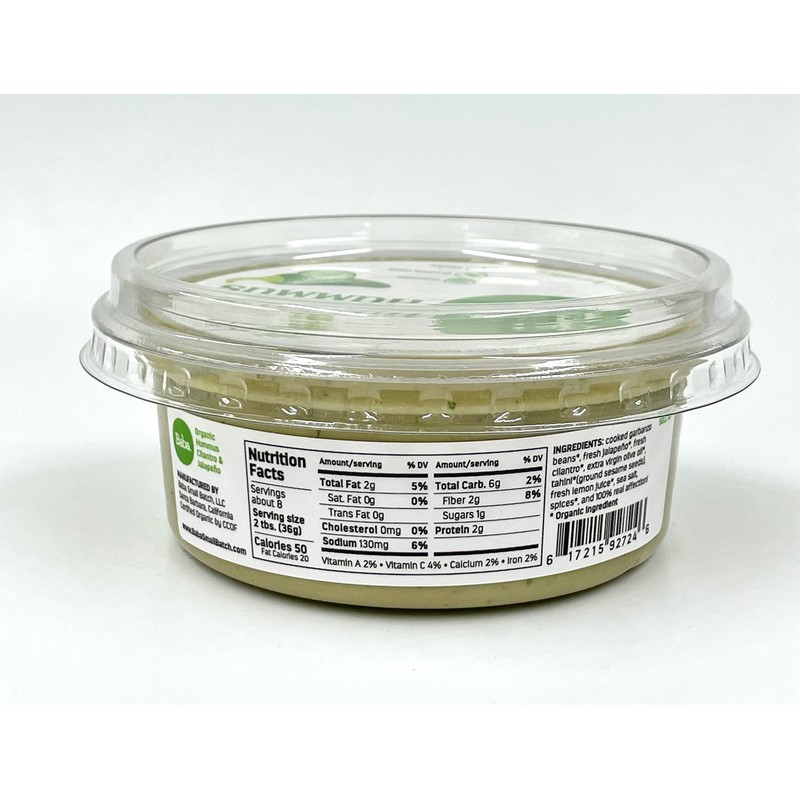 Baba Organic Hummus (8 oz) - USDA Organic, Gluten Free,