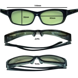 Face Trick Glasses IRKGLS Hay Fever Protection Sunglasses, Near Infrared Cut, Blue Ray Cut, UV Protection, High Performance Sabae Manufacturer Lens, Black Frame/Light Smoke Lenses, black/light smoke