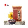 Sunflower Seeds, Sunflower Seeds, Edible Sunflower Seeds, Sunflower Pickle, 9.2