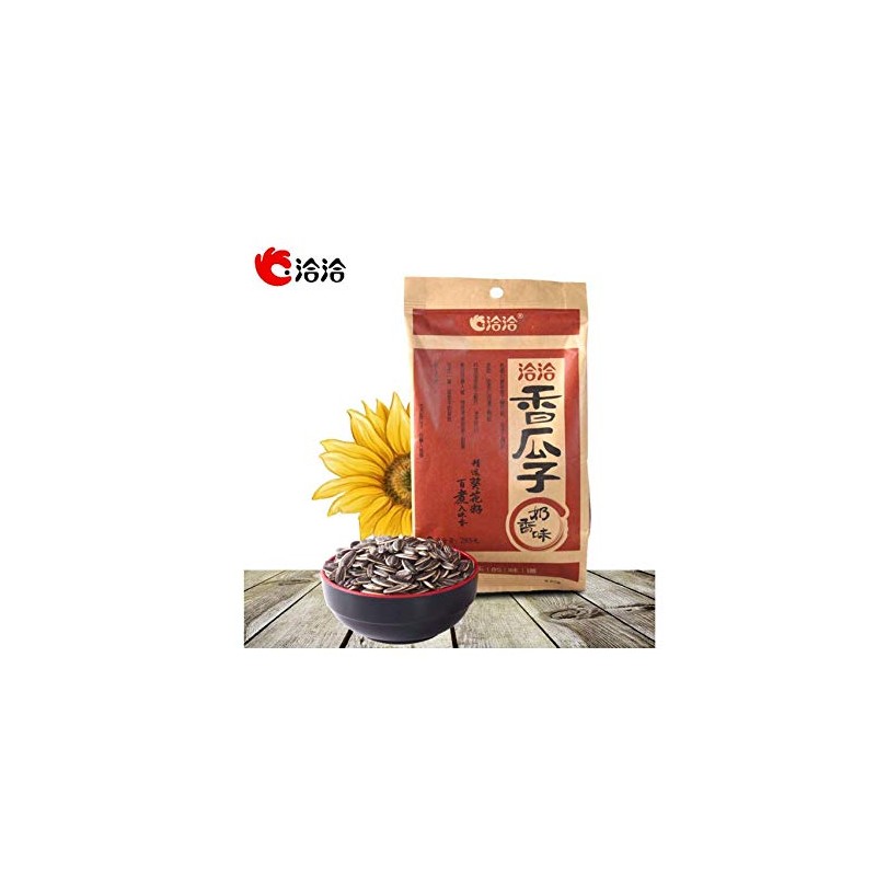 Sunflower Seeds, Sunflower Seeds, Edible Sunflower Seeds, Sunflower Pickle, 9.2