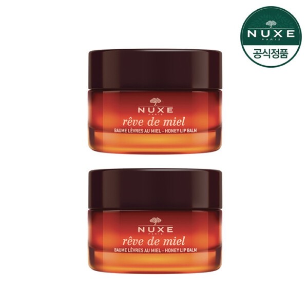  2SET Nuxe Revdmiel Lip Balm 15g / 2SET 눅스