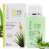 Aloe Vera Deep Hydro Moisturizing Body & Face Lotion 125g 5ea