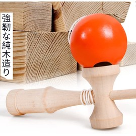 pont du monde Kendama Kendama Stylish Competition Toy For Ages 6 and Up (Red)